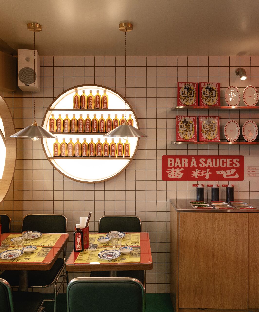 Petit Bao - Bercy