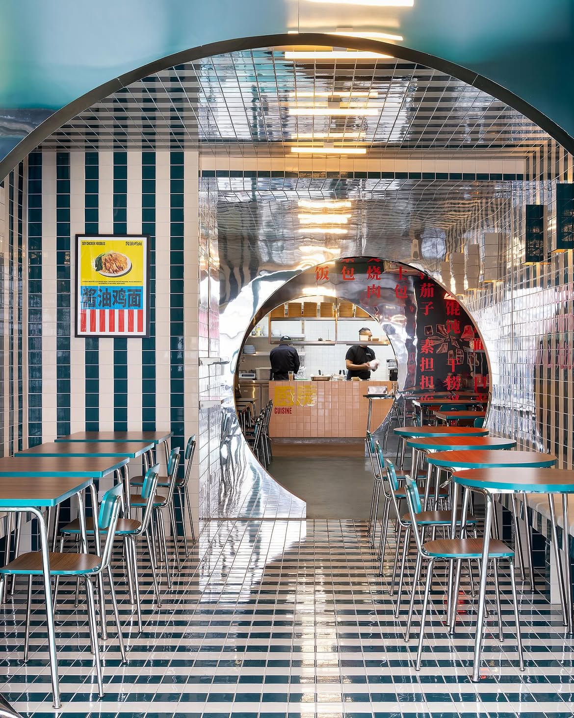 Petit Bao - Faubourg Saint Denis